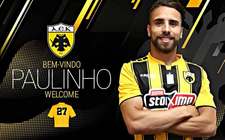 Κιτρινόμαυρος και επίσημα ο Παουλίνιο