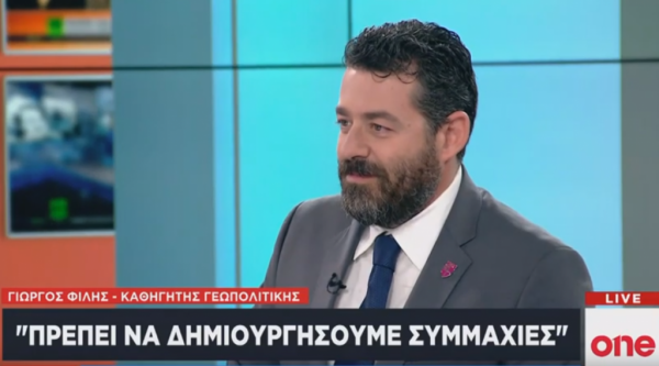 Γ. Φίλης στο One Channel: Δεν ήταν τυχαίο ότι πήγε για ψάρια ο Αποστολάκης