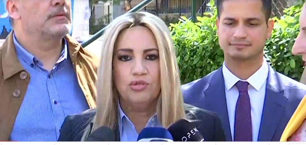 «Μπηχτές» Γεννηματά κατά Βενιζέλου: Οι απόντες απλά διευκολύνουν τον ΣΥΡΙΖΑ