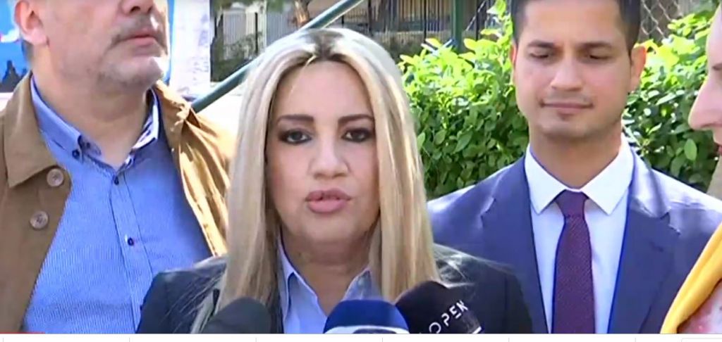 «Μπηχτές» Γεννηματά κατά Βενιζέλου: Οι απόντες απλά διευκολύνουν τον ΣΥΡΙΖΑ