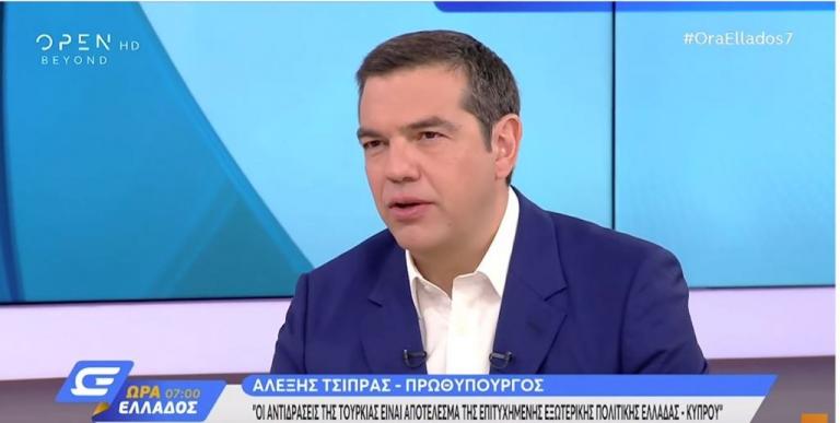 Τσίπρας: Δεν θα αφήσουμε την Τουρκία να βάλει γεωτρύπανο μεταξύ Κύπρου και Καστελόριζου