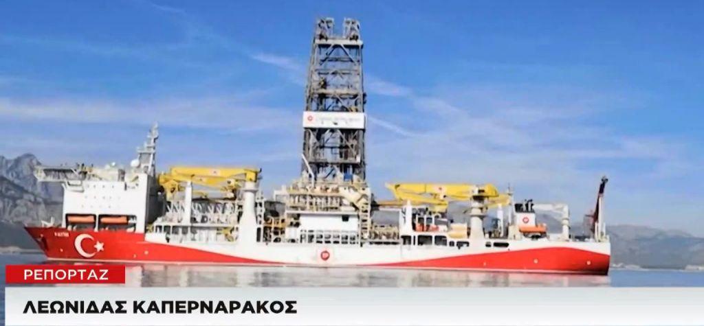 One Channel: Τραβάει το σκοινί η Τουρκία – Συνεχίζει τις προκλήσεις