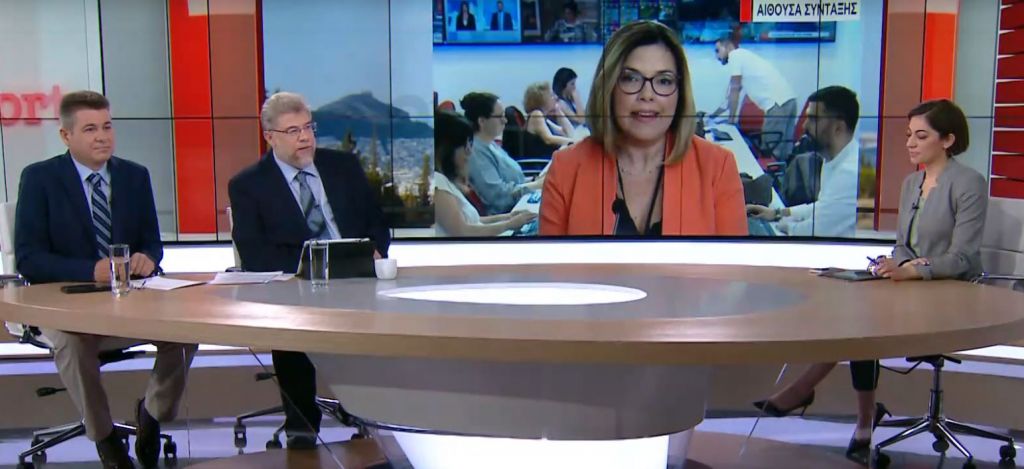 Τρία πακέτα κυρώσεων κατά της Τουρκίας ετοιμάζει ο Τραμπ, σύμφωνα με το Bloomberg