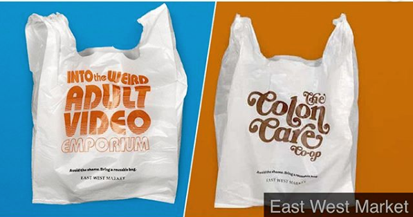 Αντισυμβατικές σακούλες για οικολογική συνείδηση