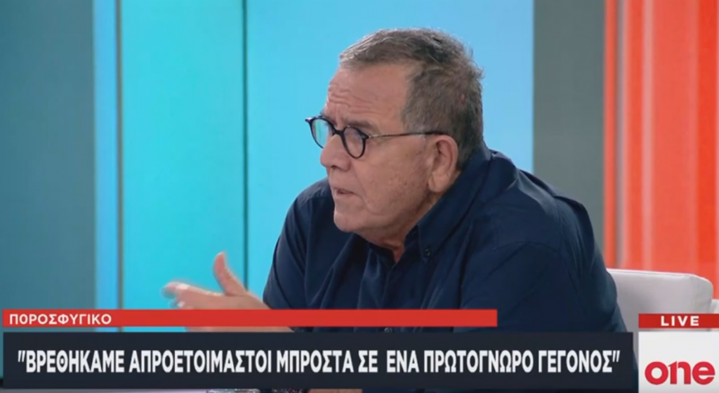 Γ. Μουζάλας στο One Channel: Η Ειδομένη είναι μια από τις μεγαλύτερες επιτυχίες στο μεταναστευτικό