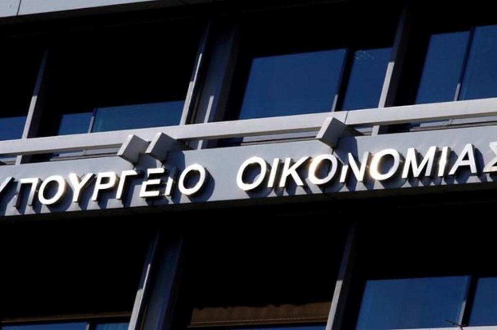 Ξεκινά το δίκτυο δομών στήριξης επιχειρήσεων