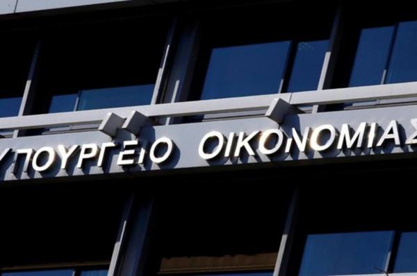 Ξεκινά το δίκτυο δομών στήριξης επιχειρήσεων