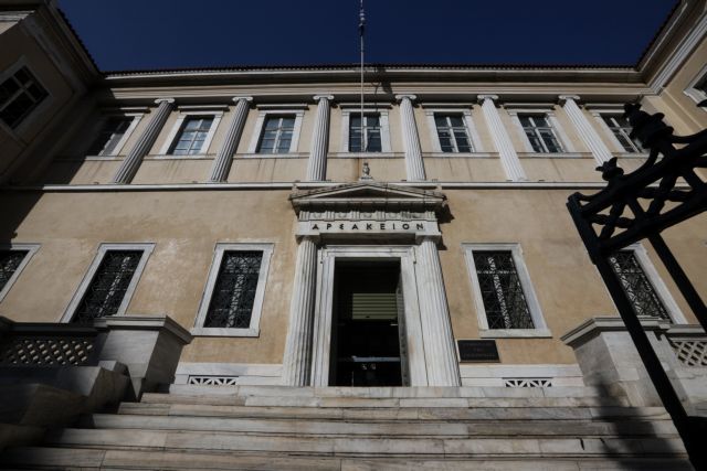 «Ναι» από το ΣτΕ για τους 4.500 μόνιμους διορισμούς στην Ειδική Αγωγή