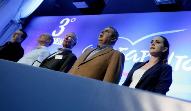 Ανεξάρτητοι Ελληνες τέλος – Δεν κατεβαίνουν στις εκλογές