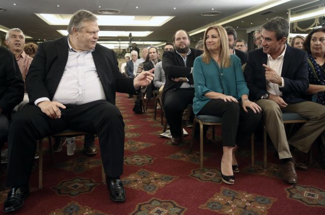 «Σεισμός» στο Twitter μετά την αποχώρηση Βενιζέλου