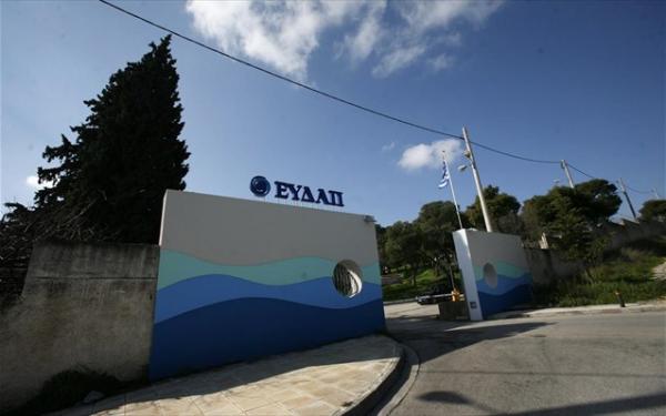 Νέο ΔΣ στην ΕΥΔΑΠ: Ο Χάρης Σαχινίδης αναλαμβάνει διευθύνων σύμβουλος