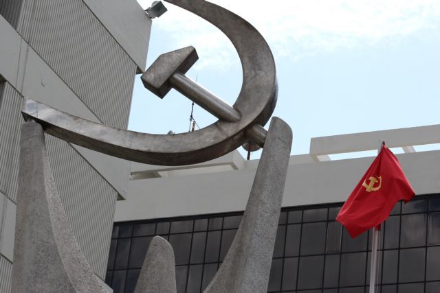 ΚΚΕ : Η ανακοίνωση της Συνόδου Κορυφής για την Τουρκία είναι το συνηθισμένο γλυκανάλατο «ευχολόγιο»