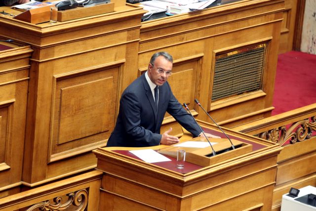 Σταϊκούρας: Οι πολίτες δημιούργησαν τις προϋποθέσεις για πολιτική αλλαγή