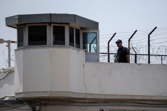 Φυλακές Κορυδαλλού: Υποβαθμίζει το υπ. Δικαιοσύνης – «Καμπανάκι» κινδύνου από φρουρούς