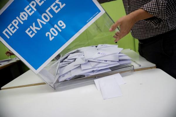 Πώς ψηφίζουμε τη δεύτερη Κυριακή των αυτοδιοικητικών εκλογών