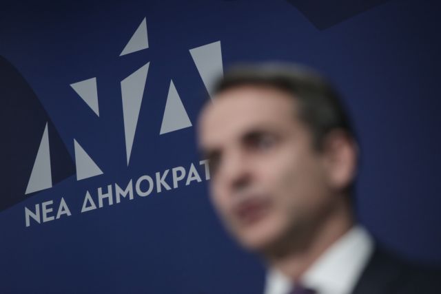 Διεθνή πρακτορεία : Συντριπτική νίκη της Δεξιάς στις τοπικές εκλογές