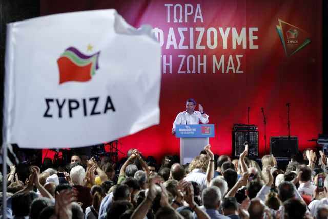 Το ψηφοδέλτιο Επικρατείας ΣΥΡΙΖΑ – Προοδευτική Συμμαχία (λίστα)