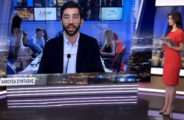 Προκλητικά εντός της Κυπριακής ΑΟΖ ο «Πορθητής»