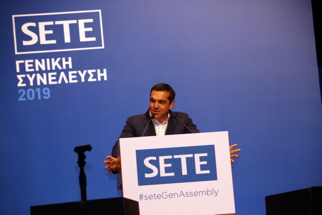 Τσίπρας στον ΣΕΤΕ : Νέα προεκλογική εξαγγελία για μείωση ΦΠΑ στη διαμονή το 2020