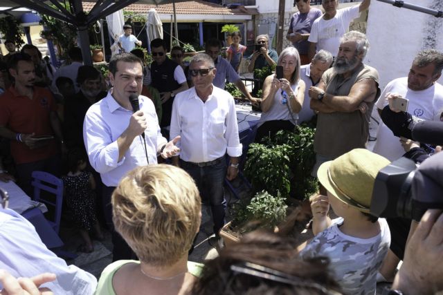 Τσίπρας: Κατάργηση ΕΝΦΙΑ για νησιά κάτω των 1.000 κατοίκων η νέα υπόσχεση