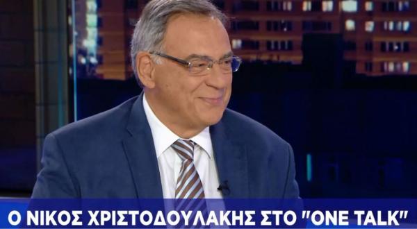 Ν. Χριστοδουλάκης στο One Channel: Ο ΣΥΡΙΖΑ δεν βλέπει την ανάγκη των επενδύσεων