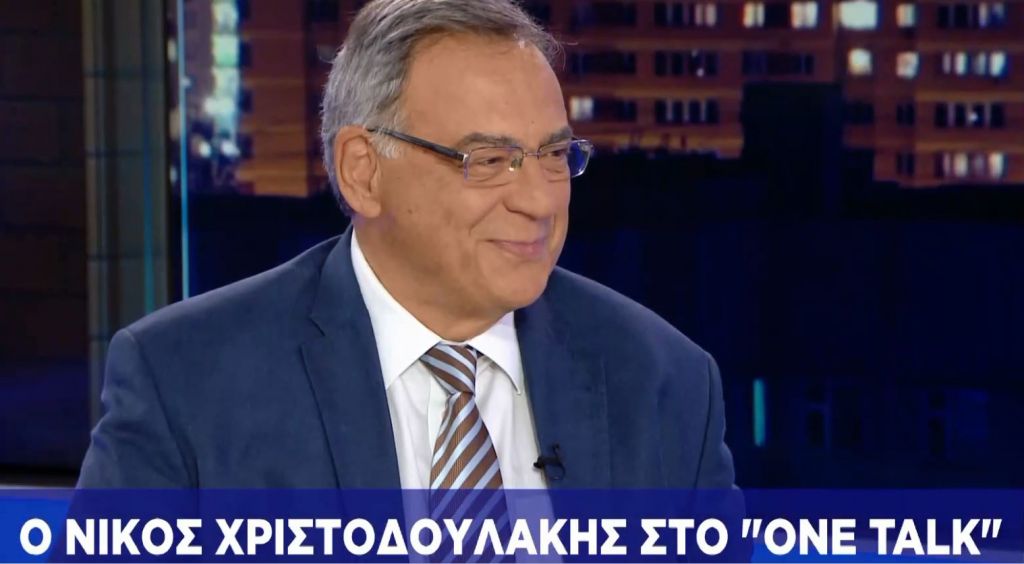 Ν. Χριστοδουλάκης στο One Channel: Ο ΣΥΡΙΖΑ δεν βλέπει την ανάγκη των επενδύσεων