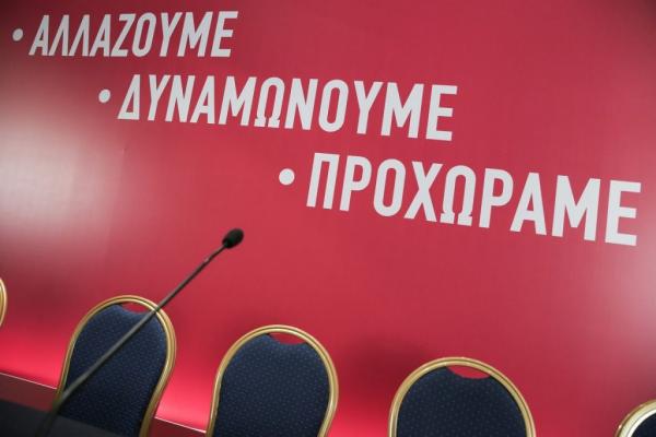 Ο Τσίπρας «καταργεί» τον ΣΥΡΙΖΑ και ετοιμάζει νέο κόμμα για επιστροφή στο Μαξίμου