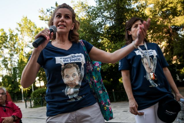 Το τρυφερό φιλί της Μανωλίδου στον Γεωργιάδη