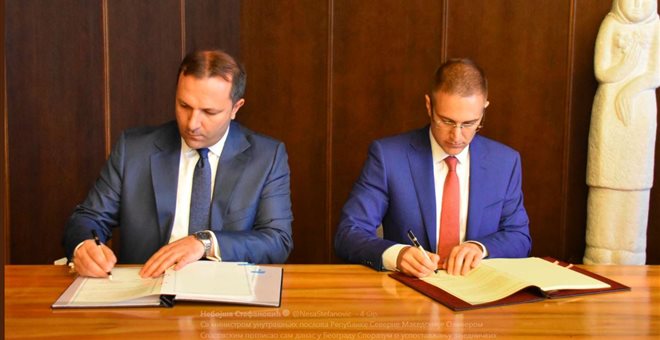 Συμφωνία ενοποίησης συνοριακών ελέγχων υπέγραψαν Σερβία - Βόρεια Μακεδονία