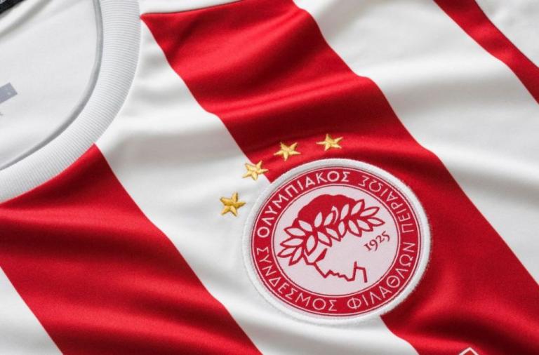 Ολυμπιακός: «Τα χρώματα που μάθαμε από παιδιά, η φανέλα του πρωταθλητή»