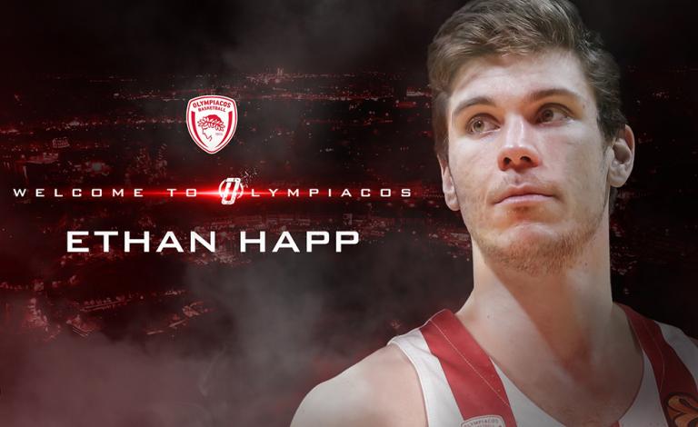 Κίνηση – έκπληξη από τον Ολυμπιακό: Ανακοίνωσε Χαπ