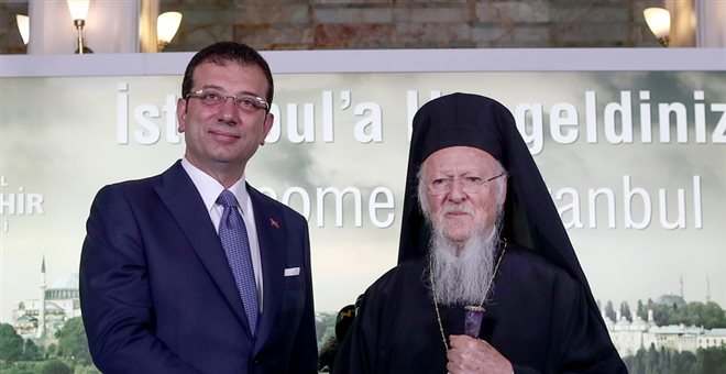 Σε θερμό κλίμα η συνάντηση Βαρθολομαίου – Ιμάμογλου