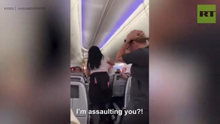 Του έφερε το λάπτοπ στο κεφάλι γιατί… κοίταξε άλλη