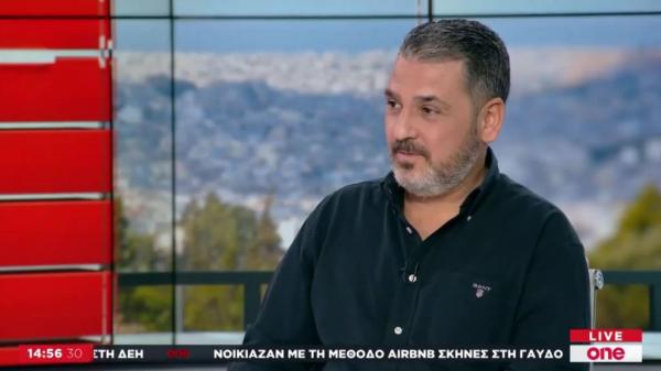 Ποιες χώρες «απειλούν» την Ελλάδα στον τουρισμό