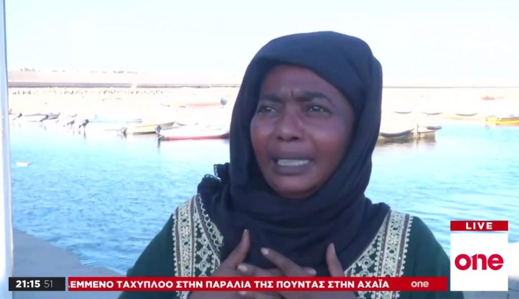 «Υγρός τάφος» η Μεσόγειος για εκατοντάδες πρόσφυγες
