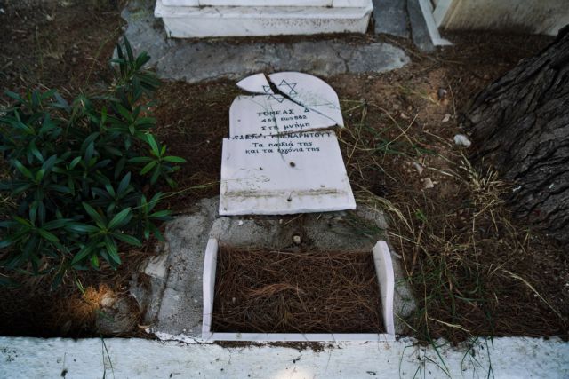 Χαλκίδα: 44χρονος πέθανε μέσα σε νεκροταφείο
