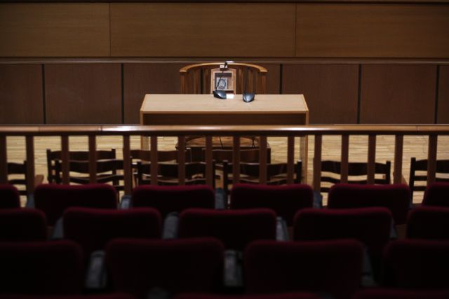 Έως 9 έτη φυλάκισης για τους 13 κατηγορούμενους της De Puy