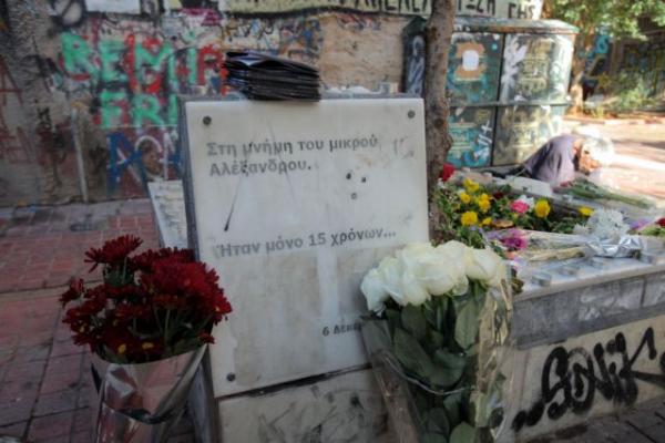 Δολοφονία Γρηγορόπουλου: Συγκέντρωση διαμαρτυρίας την Τετάρτη στα Εξάρχεια