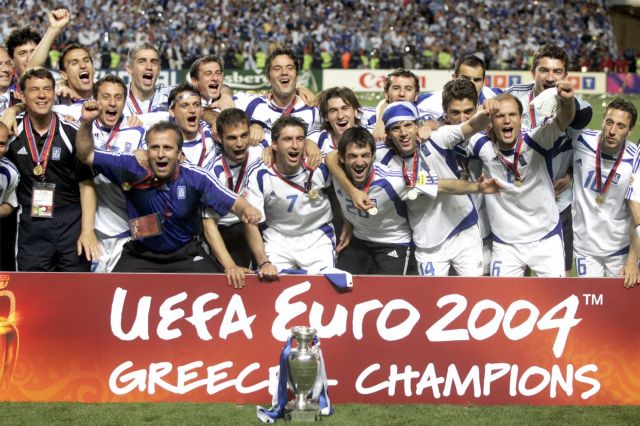 Euro 2004: 15 χρόνια από το έπος της Πορτογαλίας