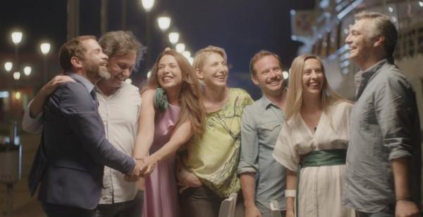 «Λόγω τιμής»: Αυτό είναι το πρώτο συγκλονιστικό τρέιλερ