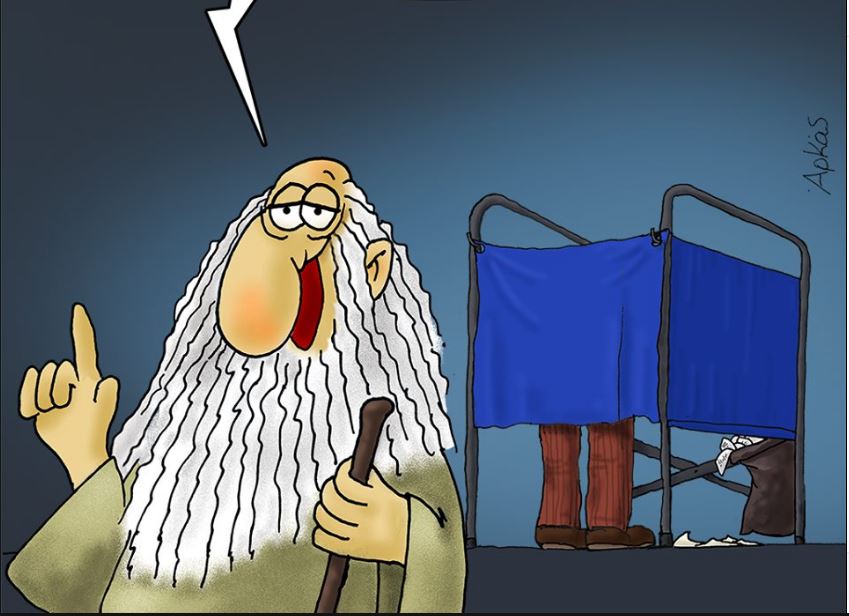 Ο Αρκάς «ξαναχτυπά»: Τα σκίτσα για τις εκλογές