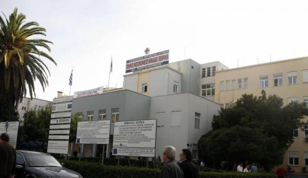 ΕΟΔΥ: Δεν πέθανε από Έμπολα η 17χρονη Ιταλίδα
