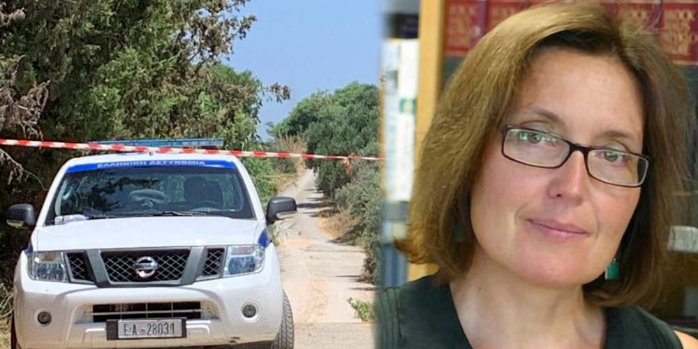 Guardian για δολοφονία Σούζαν Ιτον: «Η Κρήτη παλεύει με τη ντροπή»