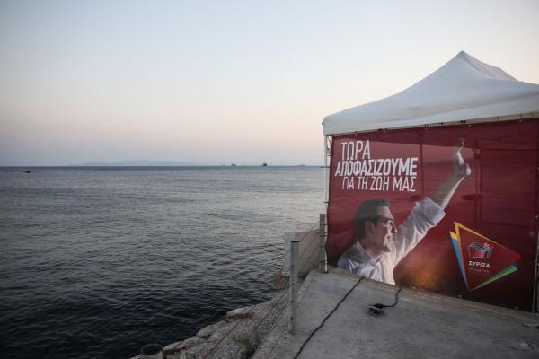 Στο «συρτάρι» κόκκινα δάνεια και αναδρομικά – Εκτεθειμένος ο ΣΥΡΙΖΑ στους πολίτες