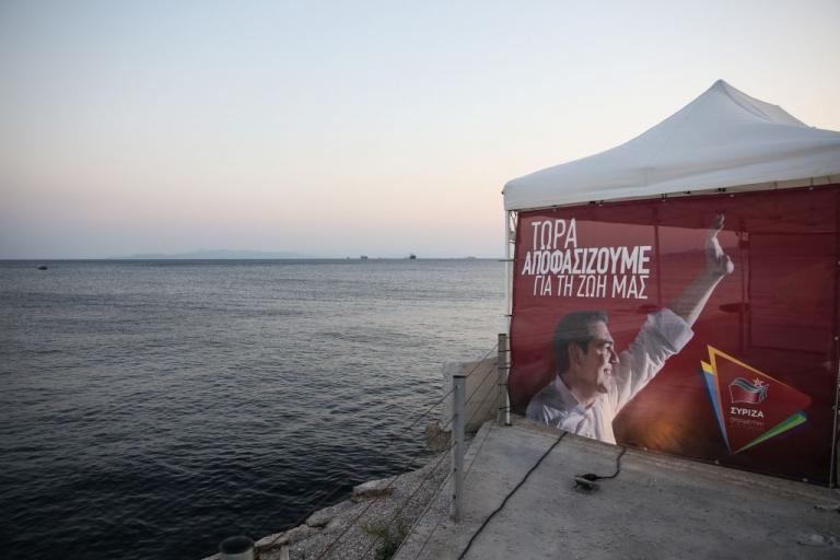 Στο «συρτάρι» κόκκινα δάνεια και αναδρομικά – Εκτεθειμένος ο ΣΥΡΙΖΑ στους πολίτες