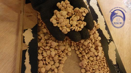 Πέντε τόνοι χάπια των τζιχαντιστών στα χέρια των αρχών