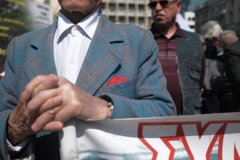 Συντάξεις: Οι 7 μεγάλες αλλαγές για εκατομμύρια Ελληνες