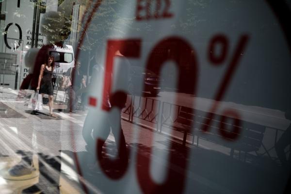 Εκπτώσεις: Ευκαιρία για φθηνές αγορές – Τι προβλέπεται για τις τιμές