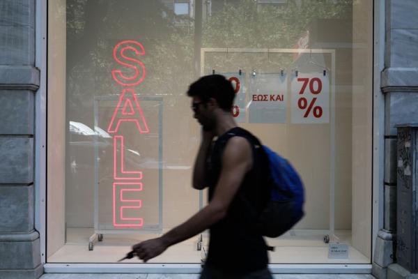 Πρεμιέρα σήμερα για τις θερινές εκπτώσεις