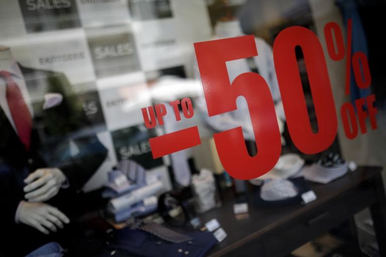 Εκπτώσεις: Ποιες παγίδες πρέπει να προσέξετε